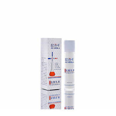 比如多用途抗菌乳液