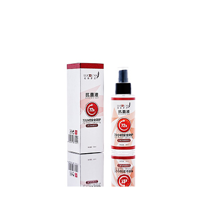 比如母婴防护喷雾